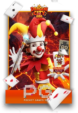 Slot6